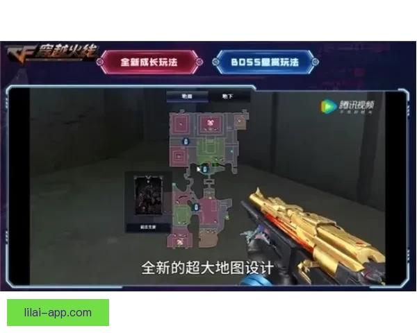 利来真人娱乐全新体验打造极致互动游戏平台精彩纷呈