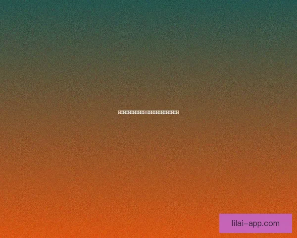 湖人提前缴械遭球迷痛批 勒布朗末节面无表情彻底失望