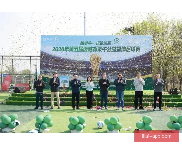 聚焦美加墨世界杯赛场风云三国足球文化激情交汇全球球迷共赴荣耀盛宴