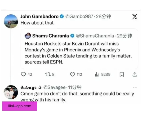 坎宁安确诊气胸引发热议 NBA评奖规则遭质疑 活塞季后赛希望受影响