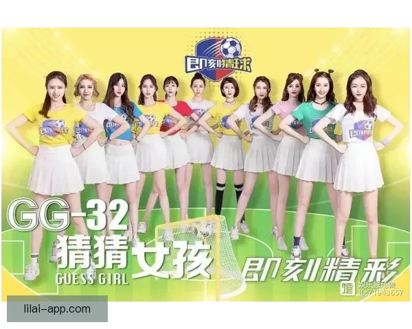 世界杯赛事全面解析与精准体育竞猜预测策略全指南