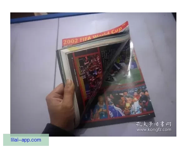 美洲三强世界杯赛前深度分析与投注技巧全攻略 美洲三强世界杯赛前深度分析与投注技巧全攻略