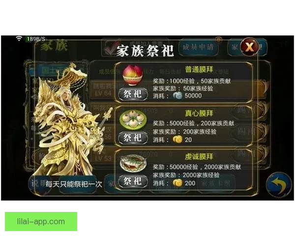 世界杯竞猜游戏全新玩法规则详解与赢取奖励指南 世界杯竞猜游戏全新玩法规则详解与赢取奖励指南